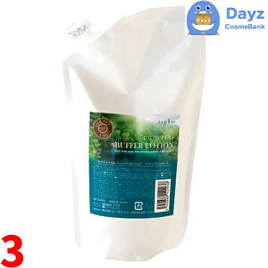 iv PAeNg OG obt@[[V 500mL@3_Zbg@b@wARfBVi[@b@obt@[ TZpҐpi