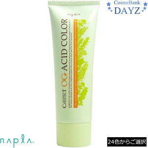 iv PAeNgOG AVbhJ[ 1܎_J[@S24F育I@190g