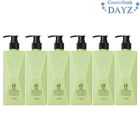 楽天市場 Alpha アルファ シャンプー ヘアケア スタイリング 美容 コスメ 香水の通販