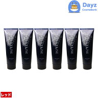 ナプラ HB ジュエライズ ヘアカラー 190g　J04 レッド　6点セット　｜　1剤式酸性カラー　｜　ヘアマニキ…