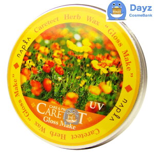 iv PAeNgHB n[ubNX@OXCN 50g@b@wAX^CO / wAN[bNX