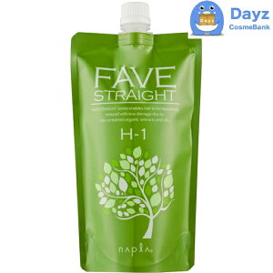 ナプラ フェーブストレート H-1 (ハードタイプ) 400g | 医薬部外品 / 縮毛矯正剤 第一剤 【YM】