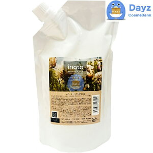 iv Cm[g wAPA~Xg 500mL lߑւp@b@􂢗ȂwAg[gg