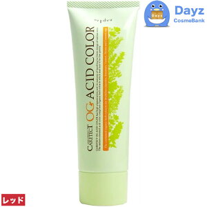 iv PAeNg OG AVbhJ[ 190g@O-A04 bh@rrbhC@b@1܎_J[@b@wA}jLA wAJ[ J[O