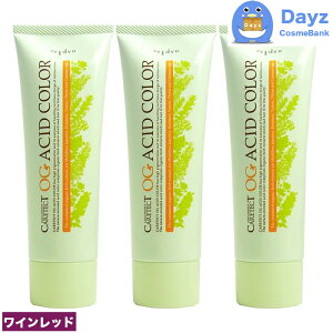 iv PAeNg OG AVbhJ[ 190g@O-A06 Cbh@3_Zbg@rrbhC@b@1܎_J[@b@wA}jLA wAJ[ J[O