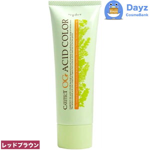 iv PAeNg OG AVbhJ[ 190g@O-A16 bhuE@uEC@b@1܎_J[@b@wA}jLA wAJ[ J[O