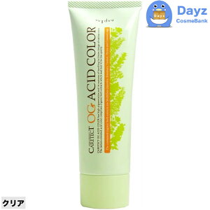 iv PAeNg OG AVbhJ[ 190g@O-A26 NA@Rg[C@b@1܎_J[@b@wA}jLA wAJ[ J[O