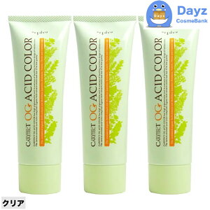 iv PAeNg OG AVbhJ[ 190g@O-A26 NA@3_Zbg@Rg[C@b@1܎_J[@b@wA}jLA wAJ[ J[O