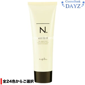 iv Gkhbg AVbhJ[ 190g | S24F炲I | wA}jLA wAJ[ wAJ[ J[O J[O | Nhbg N. |