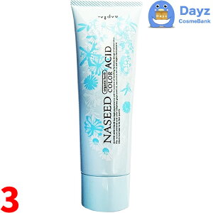 iv iV[h AVbh J[ 190g@N-A22 sNuE@3_Zbg@b@wA}jLA@b@wAJ[ J[O J[}jLA wAJ[