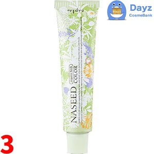 iv iV[h wAJ[ OCt@bV 80g@N-7RPBi[YsNuEj@ 3_Zbg@򕔊Oi@܁@b@wAJ[ J[O J[ OCJ[ I[KjbN