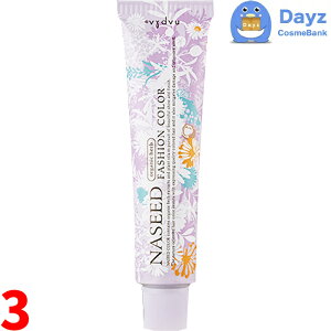 iv iV[h wAJ[ t@bVVF[h 80g@N-BBL12ix[u[j 3_Zbg@򕔊Oi@܁@b@wAJ[ J[O J[ I[KjbNn[u