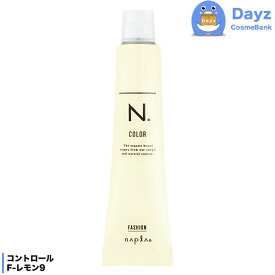 楽天市場 レモン ヘアカラーの通販