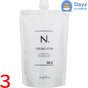 iv N.(Gkhbg) J[O[V BR2 500mL@3_Zbg@b@p[}  / 򕔊Oi yYMz