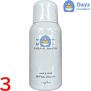 iv ~[t@ tOX UVXv[ VF[T{ 80g@3_Zbg@b@Ă~߃Xv[ / SPF50+/ PA++++@b@   SgΉ Ă~߃Xv[