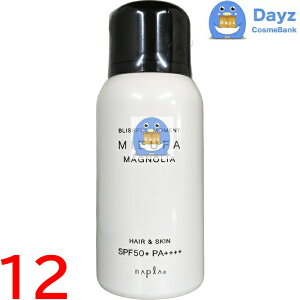 �i�v�� �~�[�t�@ �t���O�����X UV�X�v���[ 80g �}�O�m���A�@12�_�Z�b�g�@�b�@���Ă��~�߃X�v���[ / SPF50+/ PA++++�@�b�@�� �� �� �S�g�Ή� ���Ă��~�߃X�v���[