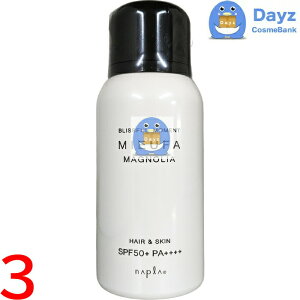 �i�v�� �~�[�t�@ �t���O�����X UV�X�v���[ 80g �}�O�m���A�@3�_�Z�b�g�@�b�@���Ă��~�߃X�v���[ / SPF50+/ PA++++�@�b�@�� �� �� �S�g�Ή� ���Ă��~�߃X�v���[