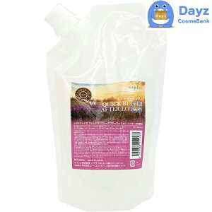 iv PAeNgOG NCbNobt@[At^[[V 500mL lߑւp@b@obt@[ / 􂢗ȂwAg[gg yYMz