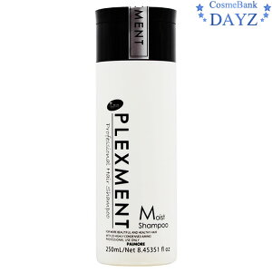 パイモア プレックスメント モイストシャンプー 250mL しっとりタイプ | アミノ酸系シャンプー