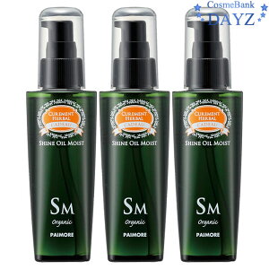 pCA LhD VCIC CXg 120mL 3_Zbgb􂢗ȂwAg[ggb