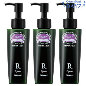 pCA LhD yA~N 120g 3_Zbgb􂢗ȂwAg[ggbwA~Nb~N^Cvb