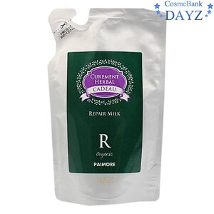 pCA LhD yA~N 100g lߑւpb􂢗ȂwAg[ggbwA~Nb~N^Cvb