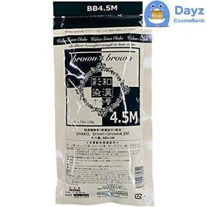 {OfbNX aʐ \ pE_[ y BB4.5M z 120g@ǐՉ\[ց@b@򕔊Oi / wAJ[܁@b@J[O wAJ[