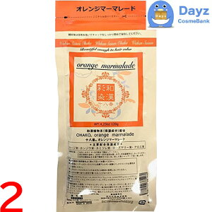 {OfbNX aʐ \ pE_[@IW}[}[h@120g@2_Zbg@ǐՉ\[ց@b@򕔊Oi / wAJ[܁@b@J[O wAJ[