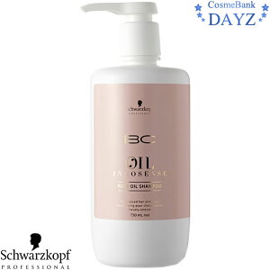 VcRt BCIC[Y CmZX [YIC Vv[ 750mL