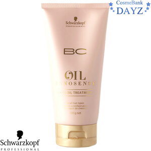 VcRt BCIC[Y CmZX [YIC g[gg 150g