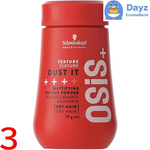 VcRt I[WX _XgCbg C 10g@3_Zbg@b@wAX^CO / wAbNX N[ yMDz