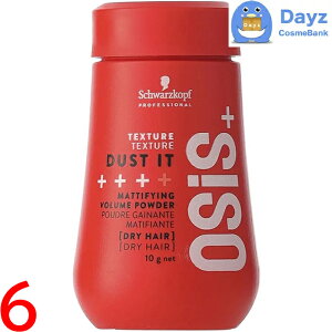 VcRt I[WX _XgCbg C 10g@6_Zbg@b@wAX^CO / wAbNX N[ yMDz