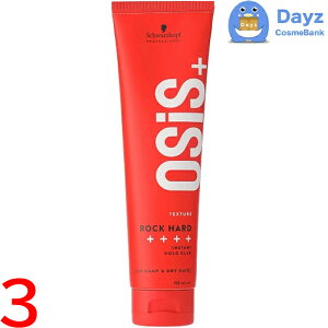 VcRt I[WX bNn[h C 147g@3_Zbg@b@wAX^CO / wAbNX O[^Cv yMDz