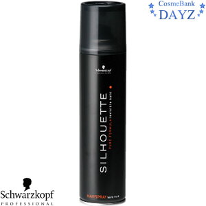 VcRt VGbg n[hXv[ 217g^295mLbwAX^CO܁b