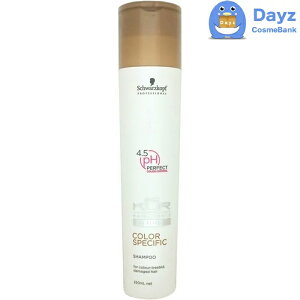 シュワルツコフ BCクア カラースペシフィーク シャンプー 250mL | カラーヘアの方におススメ