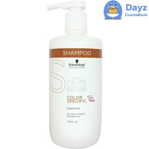 シュワルツコフ BCクア カラースペシフィーク シャンプー 750mL | カラーヘアの方におススメ