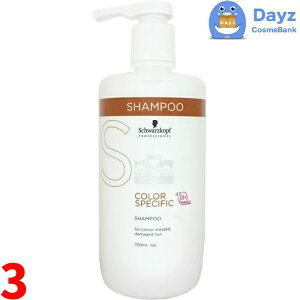 VcRt BCNA J[XyVtB[N Vv[ 750mL@3_Zbg@b@J[wA̕ɂXX