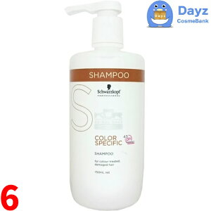 VcRt BCNA J[XyVtB[N Vv[ 750mL@6_Zbg@b@J[wA̕ɂXX