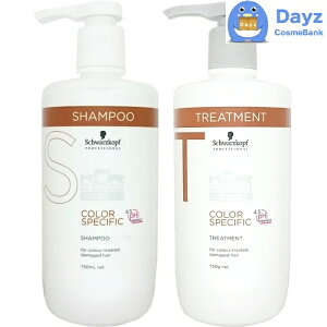 VcRt BCNA J[XyVtB[N Vv[ 750mL g[gg 750g Zbg@b@J[wA̕ɂXX