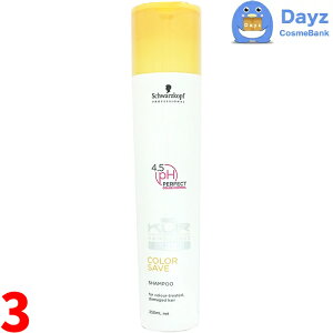 VcRt BCNA J[Z[u Vv[ 250mL@3_Zbg@b@J[wAEт̕