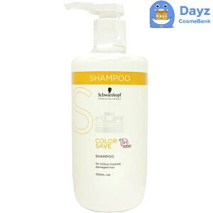 シュワルツコフ BCクア カラーセーブ シャンプー 750mL | カラーヘア・軟毛の方に
