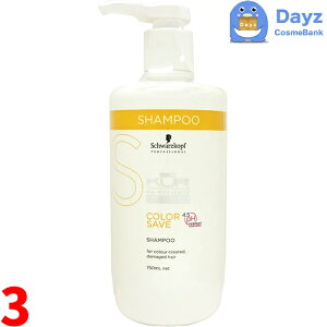 VcRt BCNA J[Z[u Vv[ 750mL@3_Zbg@b@J[wAEт̕