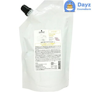 VcRt BCNA J[Z[u Vv[ 600mL lߑւp@b@J[wAEт̕