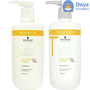 VcRt BCNA J[Z[u Vv[ 750mL g[gg 750g Zbg@b@J[wAEт̕