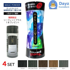 yԌJÒIz}WbNpE_[ 50g (100)@5F4_I@yV[NbgvX1{v[gIz@b@уpE_[ / щB B ё΍ уJo[ 