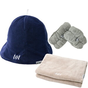 yzet TEinbg tot/now(gbgmE)@4F炲I@b@etƂ܂TEinbg @b@@TEiɍœKIhC^I܂Ƃ߂čw3190