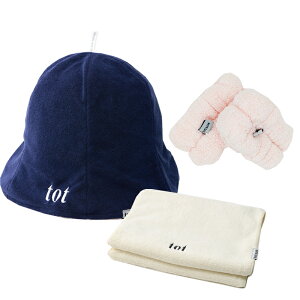 yzet TEinbg tot/now(gbgmE)@4F炲I@b@etƂ܂TEinbg @b@@TEiɍœKIhC^I܂Ƃ߂čw3190