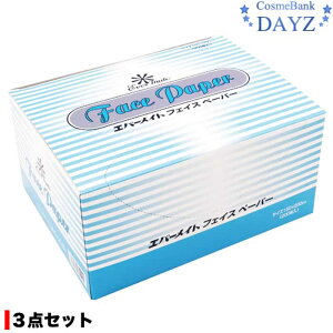 Go[Cg tFCXy[p[ 1i200j 3_Zbg v600@sDz