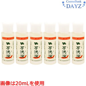  80mL 6_ZbgyElV[Yzb݂݂񂯂 ~~ZPcb