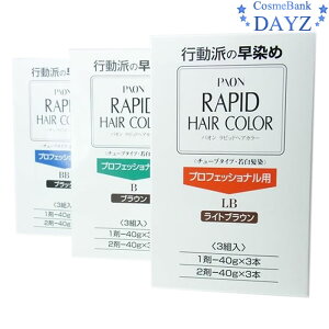 pI@sbhwAJ[@40g x3{ vpyCguE^uE^ubNz育I